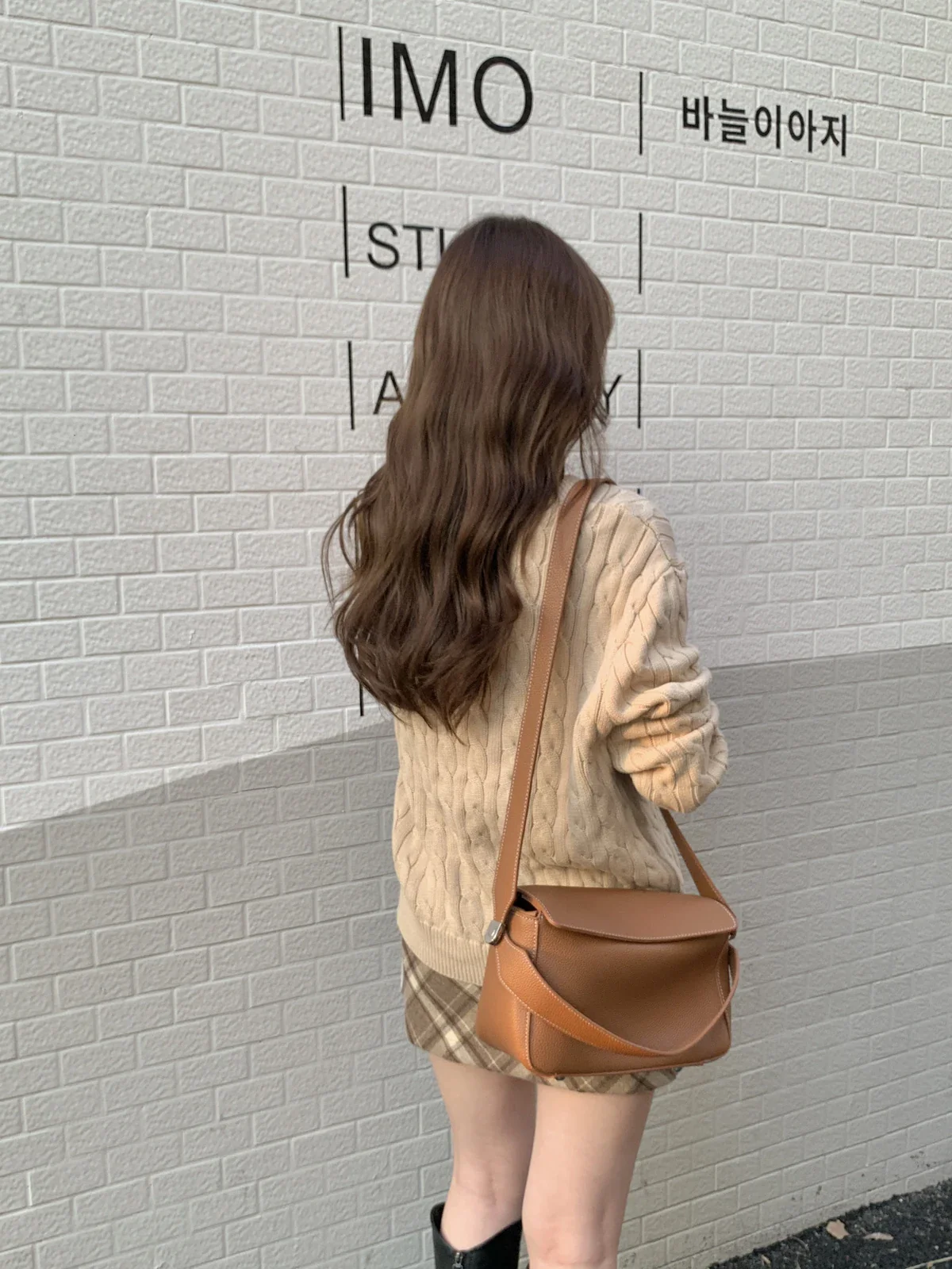 Puzzle Me | Taske fra French Laundry - Image 2